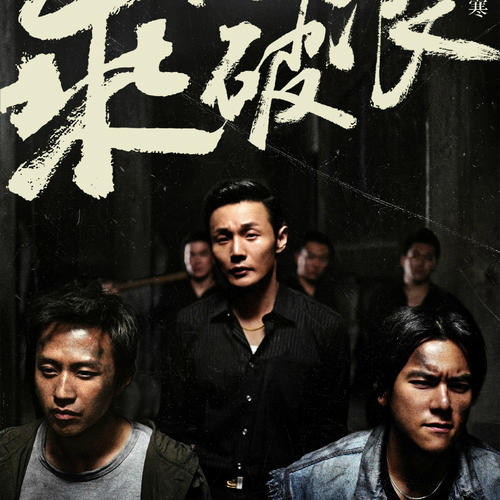 作假华盛顿州立大学毕业证